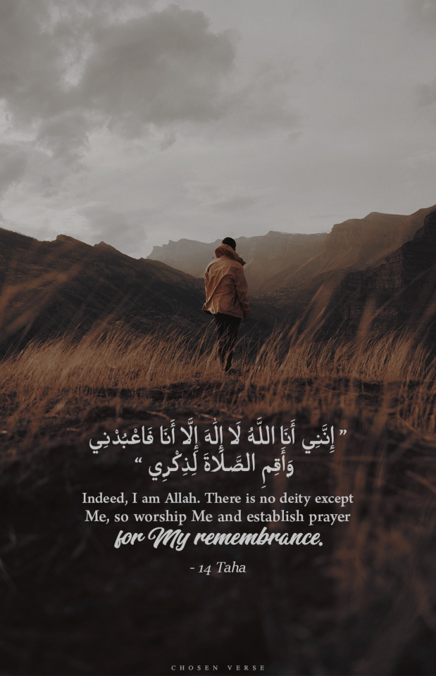 «إِنَّنِي أَنَا اللَّهُ لَا إِلَٰهَ إِلَّا أَنَا فَاعْبُدْنِي وَأَقِمِ الصَّلَاةَ لِذِكْرِي» گەشتێکی دڵ بۆ «توور»ی «سینا»